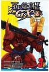 Yu-Gi-Oh! GX Volume 3 promotional card